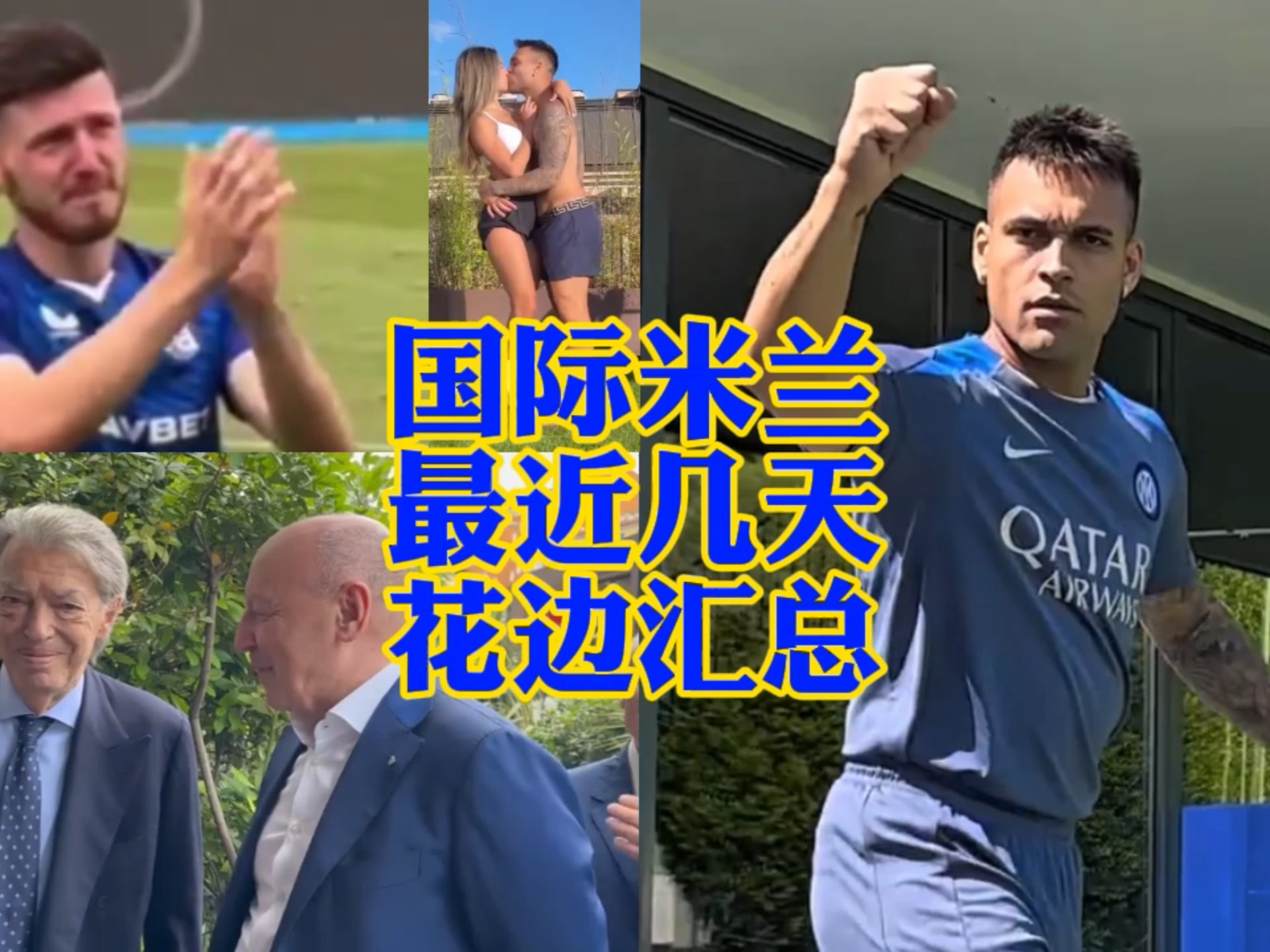 重要的作用