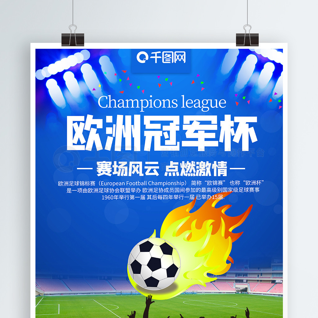 不僅僅屬於