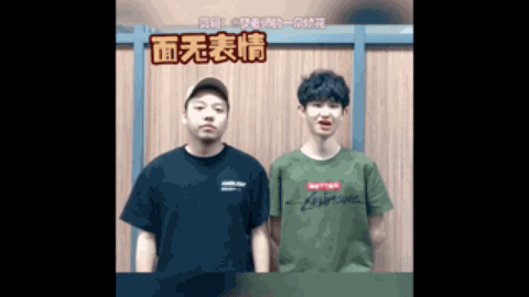 我们可以发