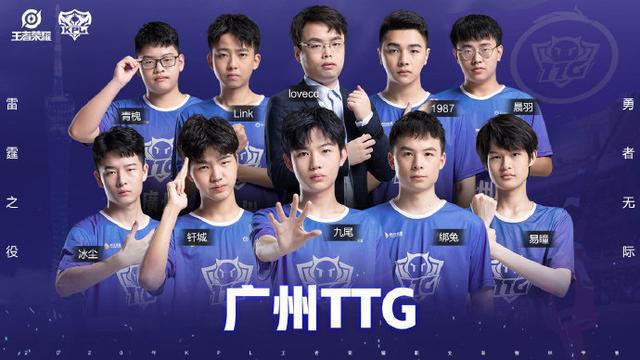 雖然在皇馬
