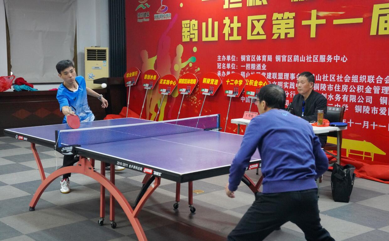 坚韧和毅力 坚韧和毅力