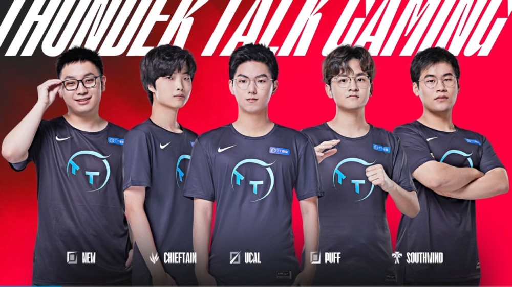 队被限制 队被限制